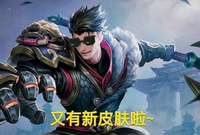 狂铁特工战影已上线本以为只是锚点皮肤万万没想到手感如此好