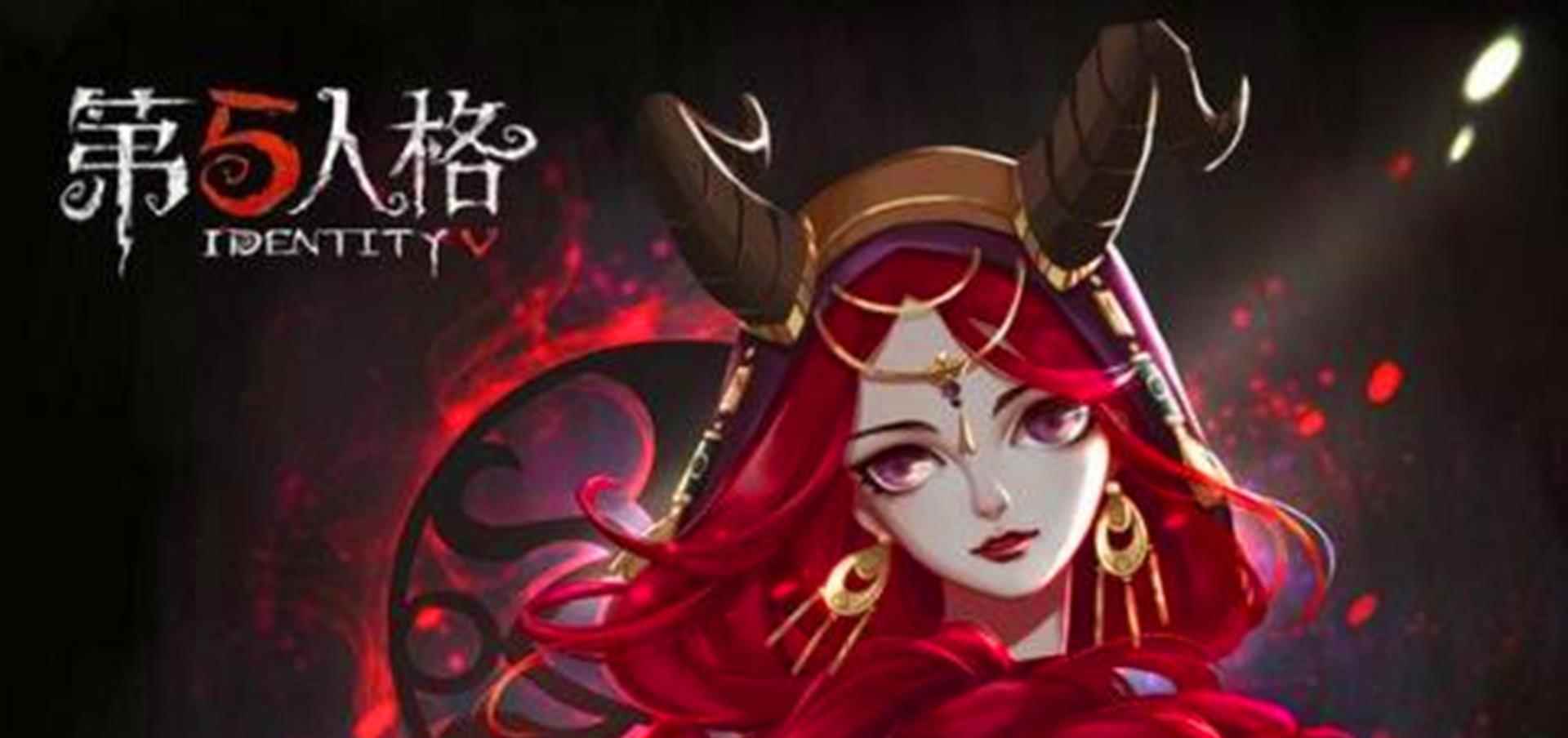 第五人格:略感失望,祭司的"起舞"动作并非想象中那样完美无瑕